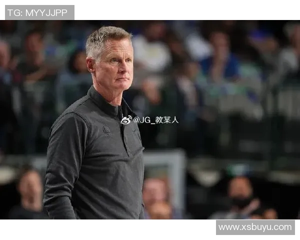 科尔强调球队需提升控球能力不再讨论失误问题以赢得比赛